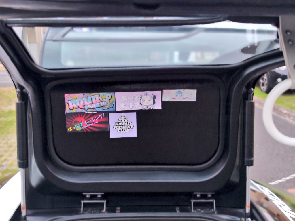 ＃深夜徘徊倶楽部
頂いたステッカーと買ったステッカー貼りました！
ステッカーくれた方ありがとうございます！