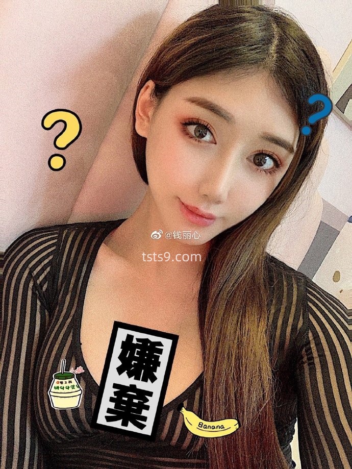 sissylearn's tweet photo. TS钱心心。更多详情见置顶第一篇。#ladyboy #shemale #女装子 #人妖 #ts #变装 #女装大佬 #stockings #sissy #伪娘 #tscd #ts钱心心 https://t.co/3KR5FiUvaB