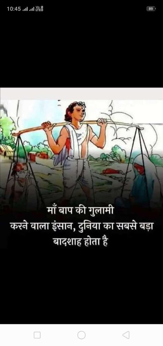 bharti patel (@bhartipatel1822) on Twitter photo 