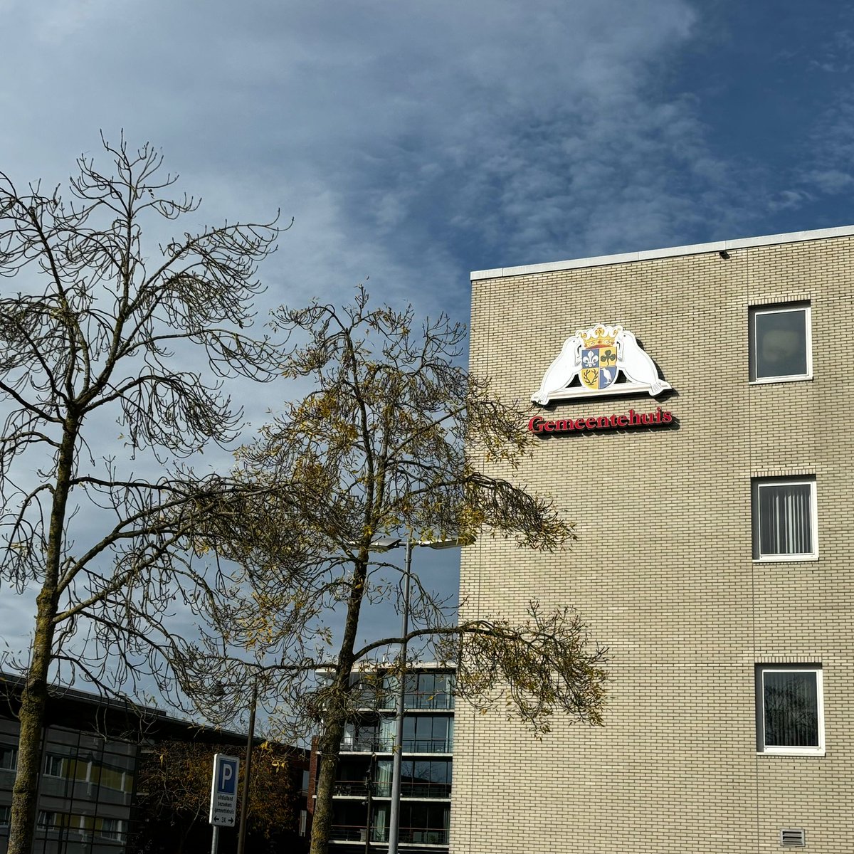 Wist je dat de gemeenteraad beslissingen neemt over lokale regels, toezicht houdt op het gemeentebestuur, over het geld gaat en grote plannen goedkeurt? Ze zorgen ervoor dat jouw gemeente goed functioneert en dat de wensen van de inwoners worden gehoord!

#wistjedat <a href="/zeewolde/">Zeewolde</a>