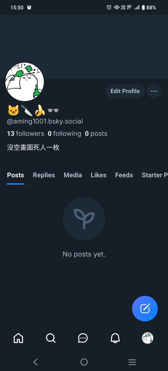 🐱🔪🍌👓 tweet media