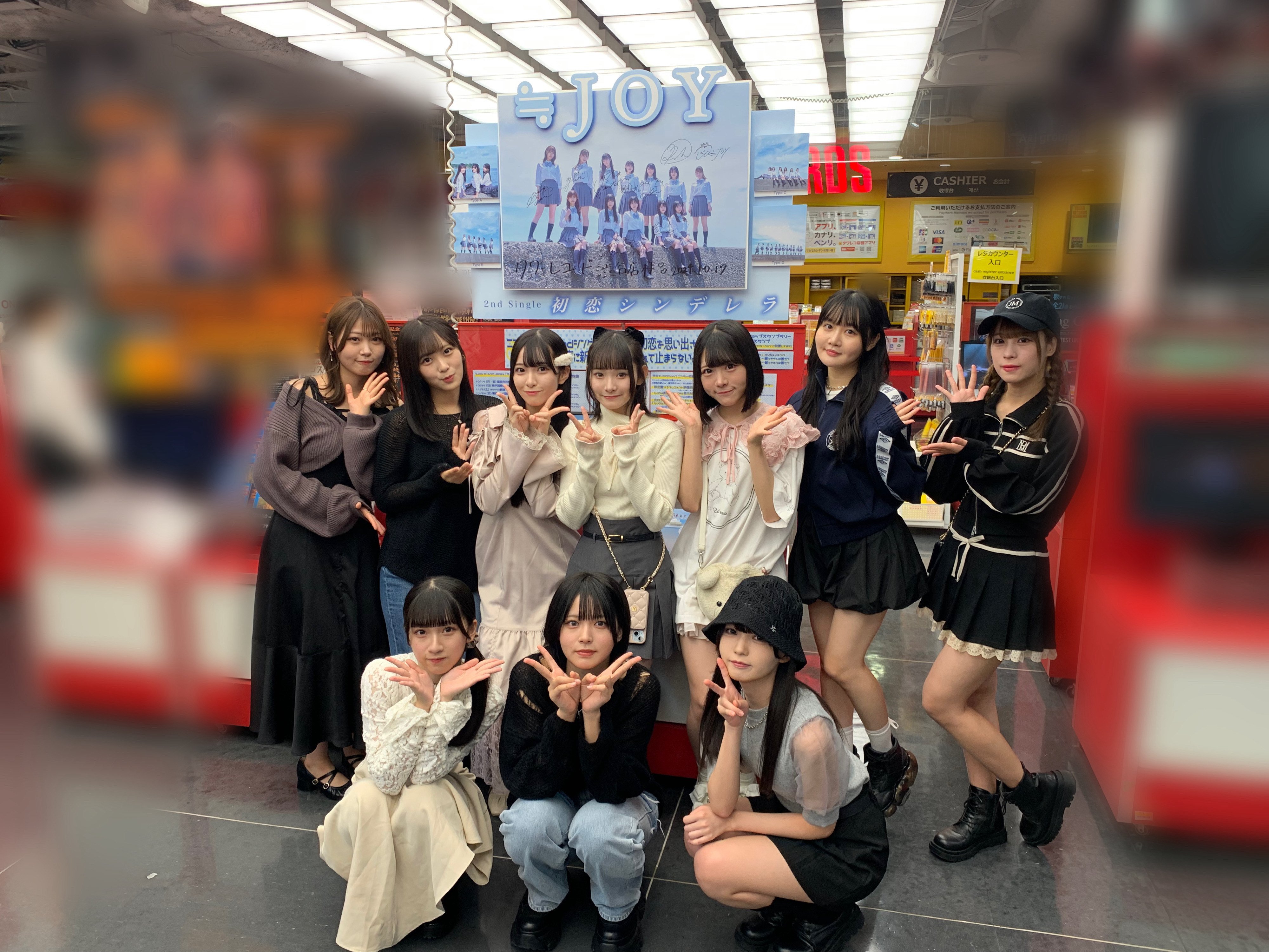 タワーレコード渋谷店 on X: 