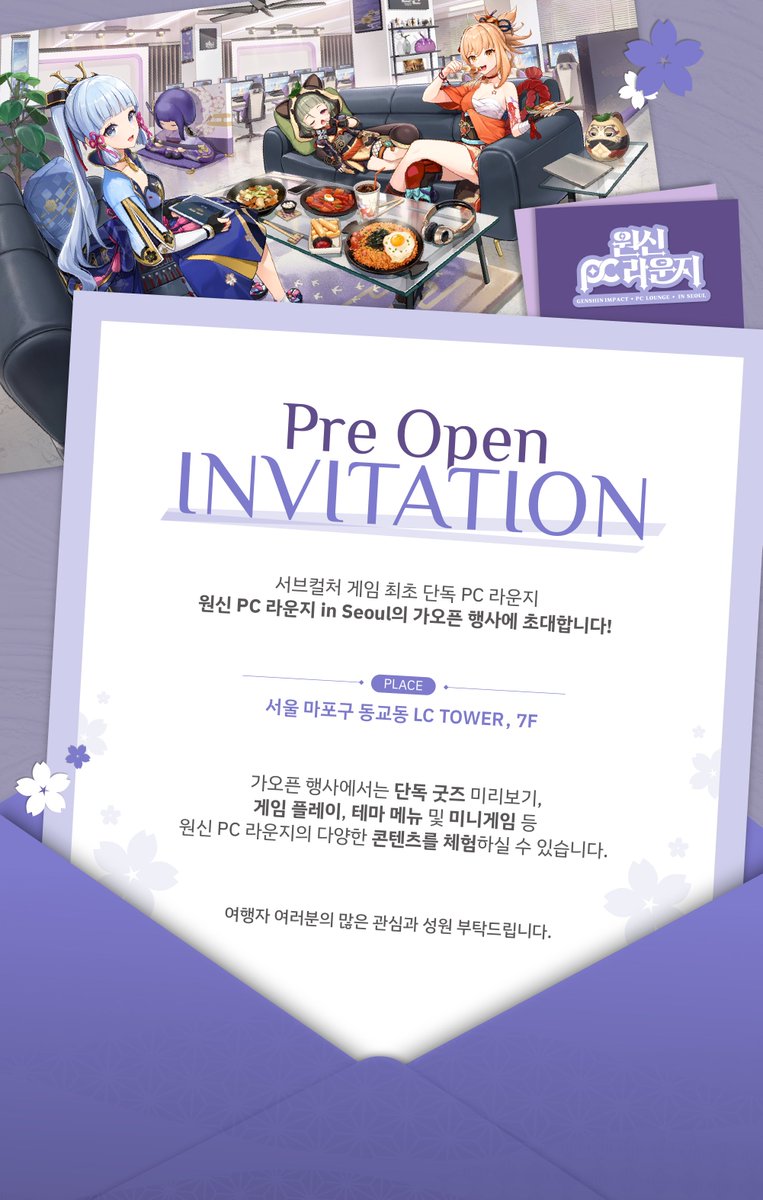 사자모리 tweet media