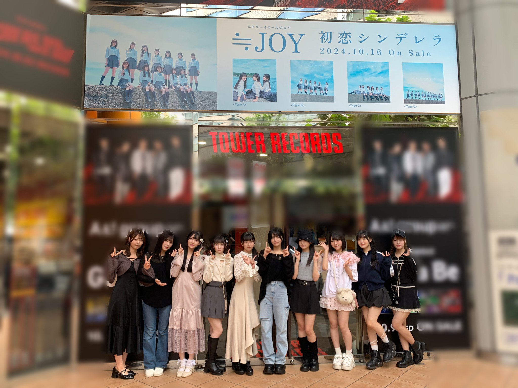 タワーレコード渋谷店 on X: 