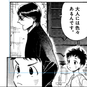 皆様、いつも多謝です🎆
2025年TVアニメ&実写映画化、大決定‼️
「九龍ジェネリックロマンス」
YJ46号
巻頭カラーで、
最新91話掲載です🍉
次回、50号11月14日発売です。
前話はコチラ↓
https://t.co/VQiQThKRId
累計100万部強突破🎇
最新10巻、明日18日発売です🎉
