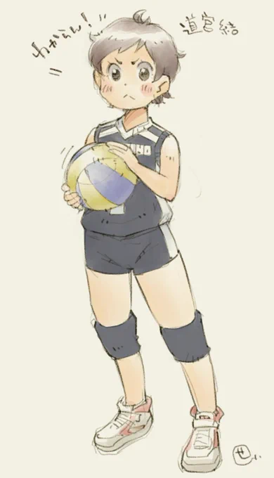 僕はなぜいま道宮を描いてんだ?