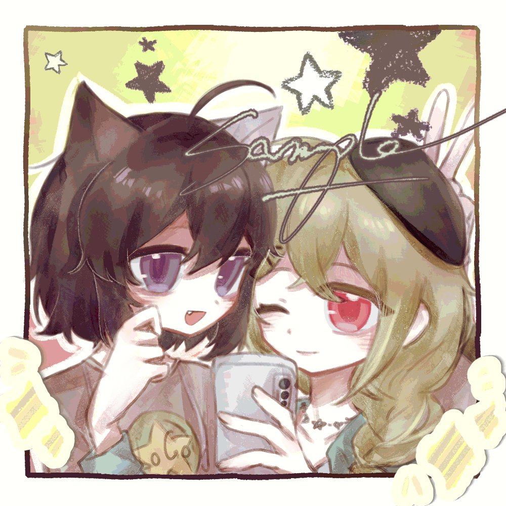 速冻水母 tweet media