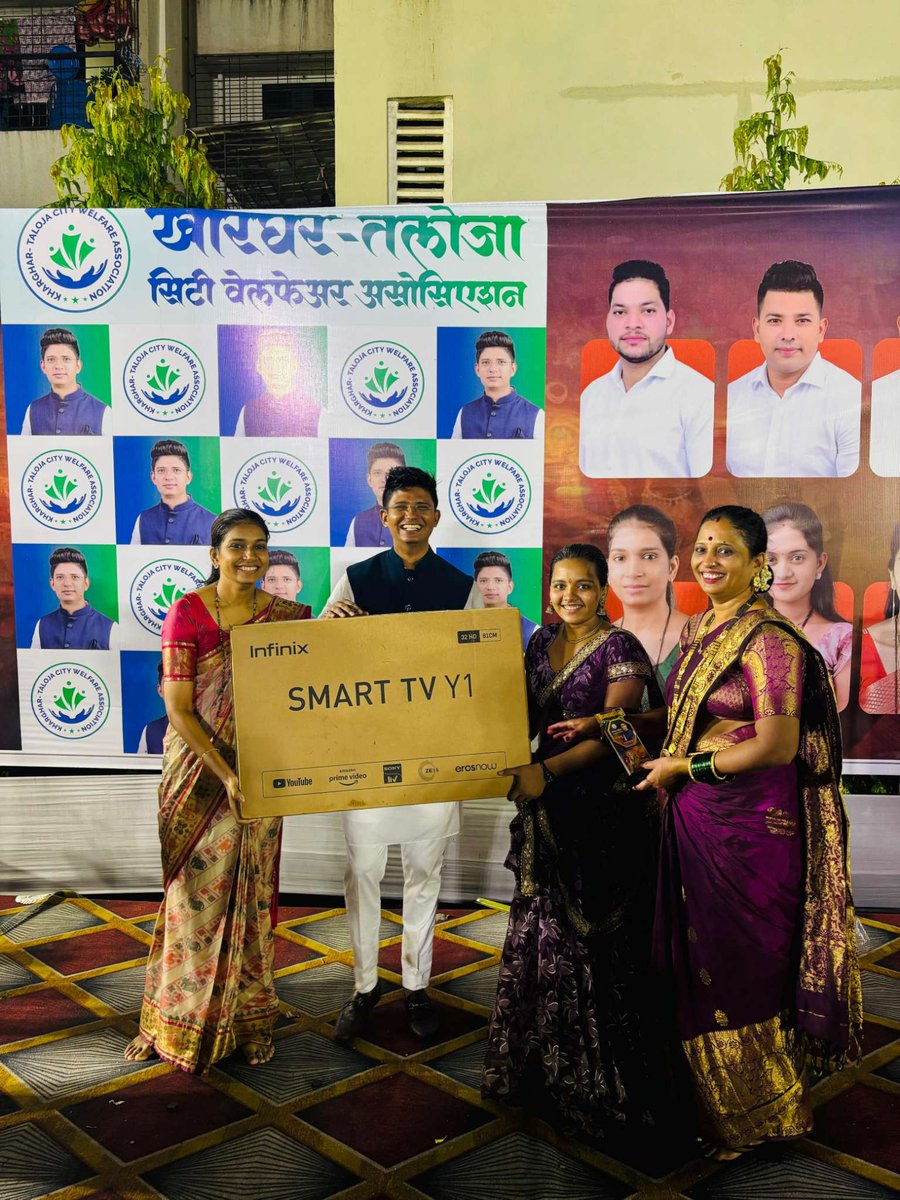 KTC_Welfare's tweet photo. Congratulations to all the winners for your incredible performances.

https://t.co/oC3acG7J34

#advchetanbhoir #kharghartalojawelfare #talojaphase2 #navimumbai #Navratri2024 #NavratriWinners #GarbaChampions #DanceWithDevotion #GarbaNights #DandiyaWinners #NavratriCelebration https://t.co/phULR9vlQr