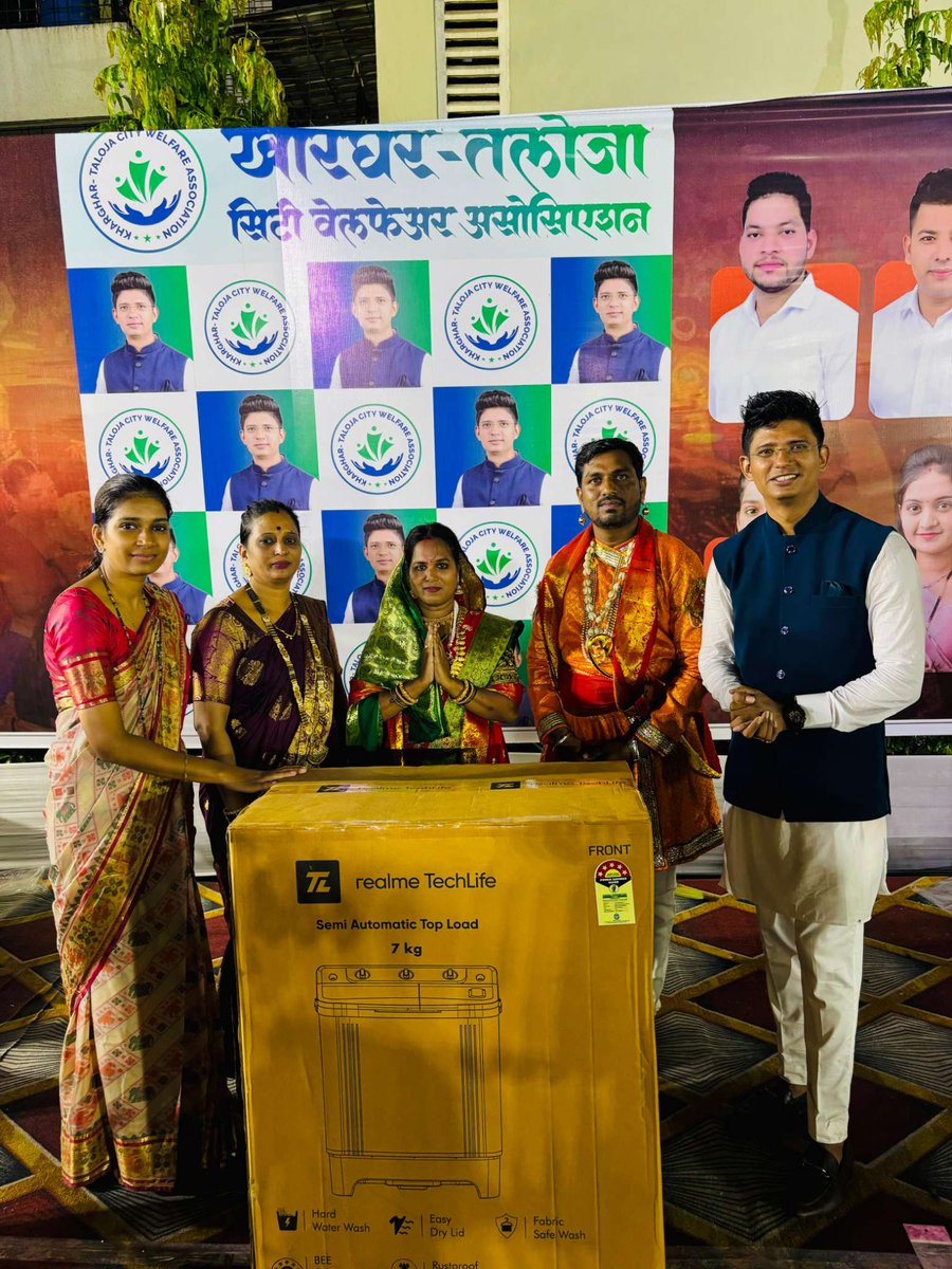KTC_Welfare's tweet photo. Congratulations to all the winners for your incredible performances.

https://t.co/oC3acG7J34

#advchetanbhoir #kharghartalojawelfare #talojaphase2 #navimumbai #Navratri2024 #NavratriWinners #GarbaChampions #DanceWithDevotion #GarbaNights #DandiyaWinners #NavratriCelebration https://t.co/phULR9vlQr