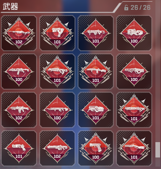 Xx7Hades's tweet photo. 【完】世界で１番武器をしまわない男。
これでやっと速く走れるーw
#ApexLedgends https://t.co/jRqeZWpGm3
