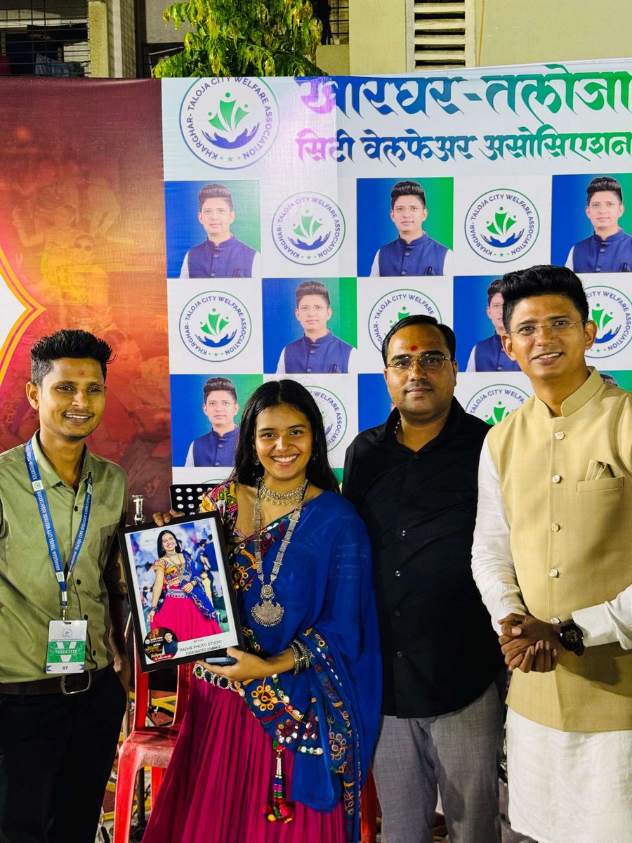 KTC_Welfare's tweet photo. Congratulations to all the winners for your incredible performances.

https://t.co/oC3acG7J34

#advchetanbhoir #kharghartalojawelfare #talojaphase2 #navimumbai #Navratri2024 #NavratriWinners #GarbaChampions #DanceWithDevotion #GarbaNights #DandiyaWinners #NavratriCelebration https://t.co/VF6LWaqd5l