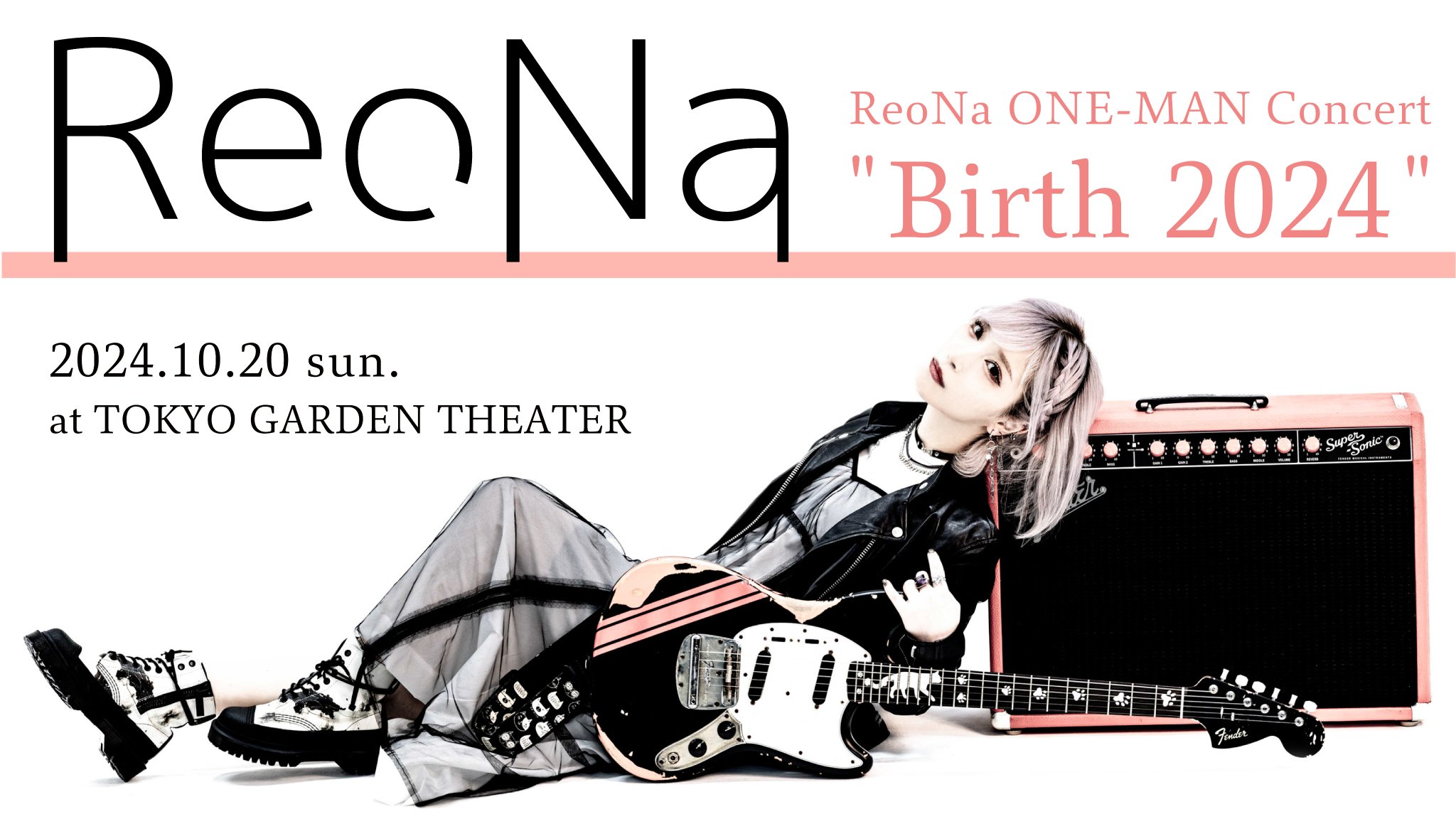 ReoNa ピクチケ GaE8BRsaYAA5Xsn.jpg:large