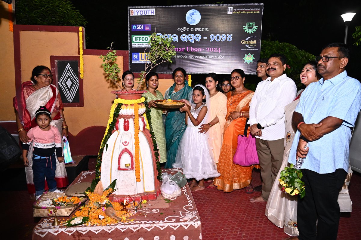 MayorofBBSR's tweet photo. Delighted to join the Kumar Utsav 2024 celebrations organised by YOUTH at Jayadev Bhavan and Chandamama Swechhasebi Sangathan at Patrapada on Wednesday evening. 
#KumarUtsav #JayadevBhavan https://t.co/KyXtdM0mJh