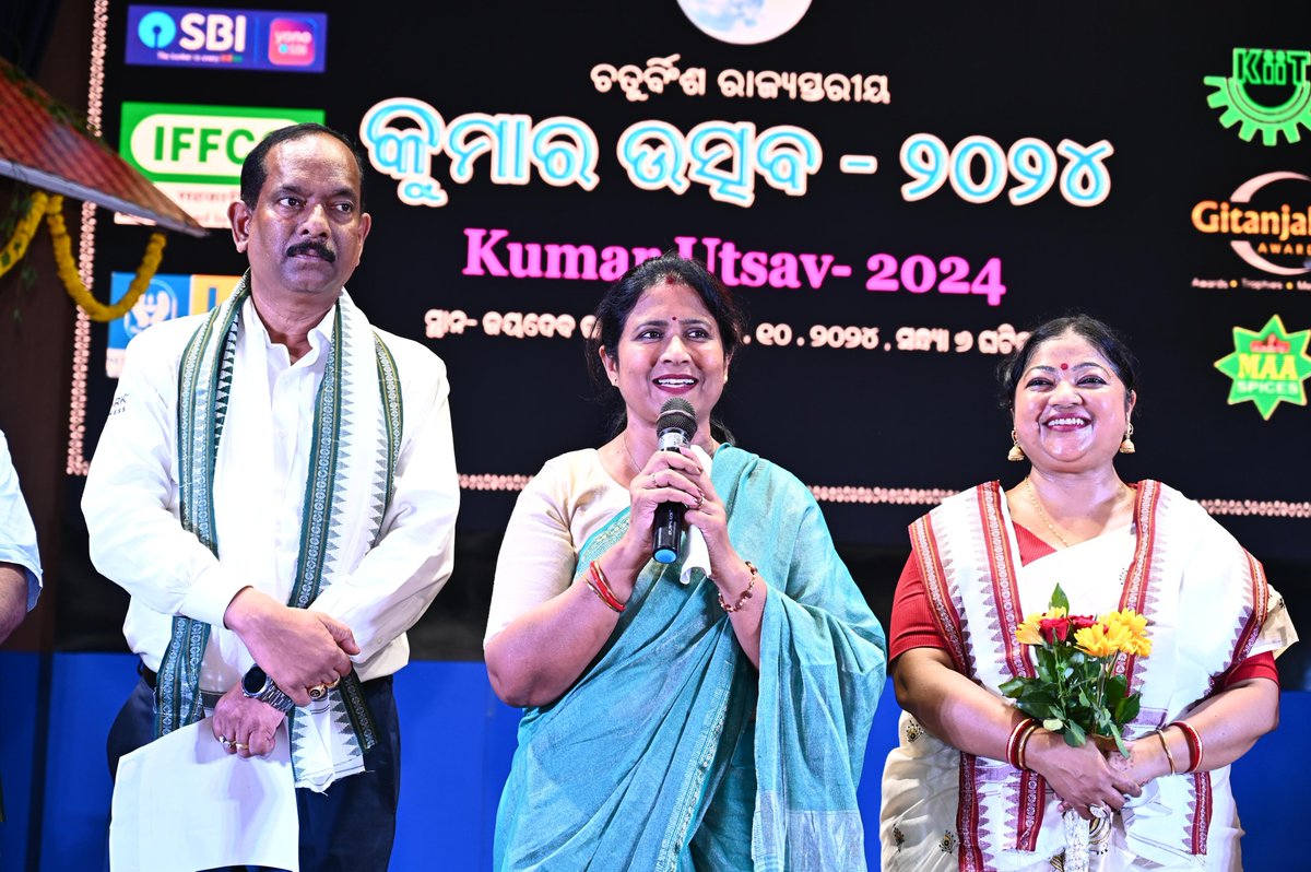 MayorofBBSR's tweet photo. Delighted to join the Kumar Utsav 2024 celebrations organised by YOUTH at Jayadev Bhavan and Chandamama Swechhasebi Sangathan at Patrapada on Wednesday evening. 
#KumarUtsav #JayadevBhavan https://t.co/KyXtdM0mJh