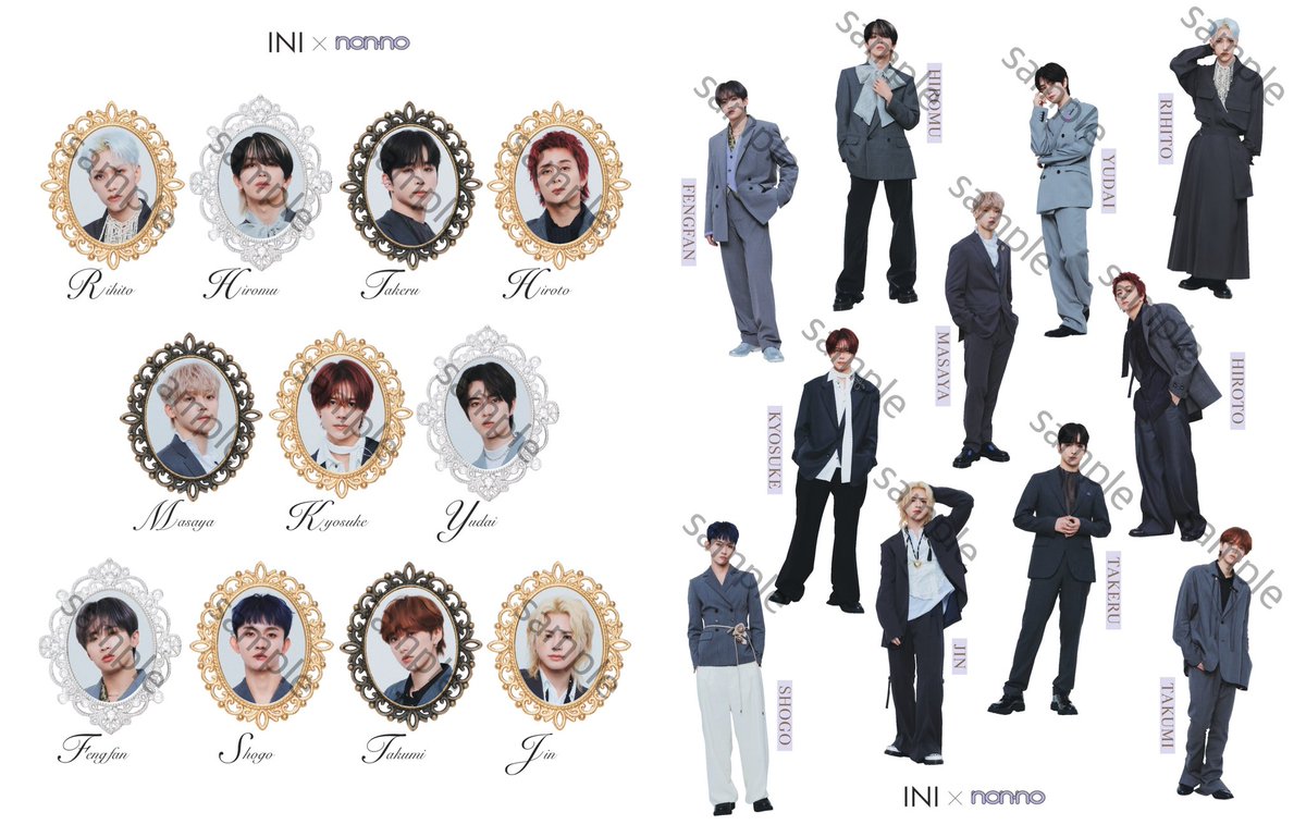 INI ノンノ付録公開⚜️／ INIの皆さんが特別版表紙を飾る #nonno12月