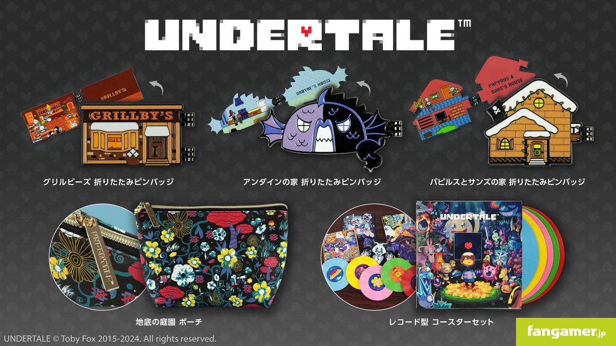 denfaminicogame's tweet photo. 『UNDERTALE』『Ib』のグッズがオンラインショップで販売開始
https://t.co/bHKnM6tBDW

「TGS2024」で先行販売されていたグッズが登場。『UNDERTALE』からはレコード型コースターセットやポーチ、グリルビーズ折りたたみピンバッチなどが、『Ib』からは美術館Tシャツやメアリーのぬいぐるみなどが販売 https://t.co/DBn8IIu1Zg