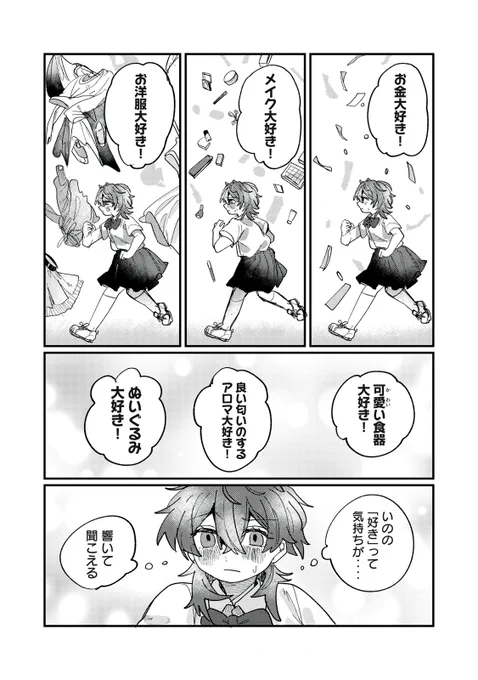 (11/15) 