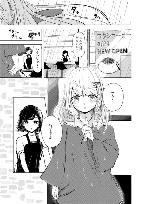 (3/5) 