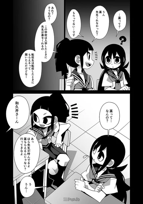 (3/9) 