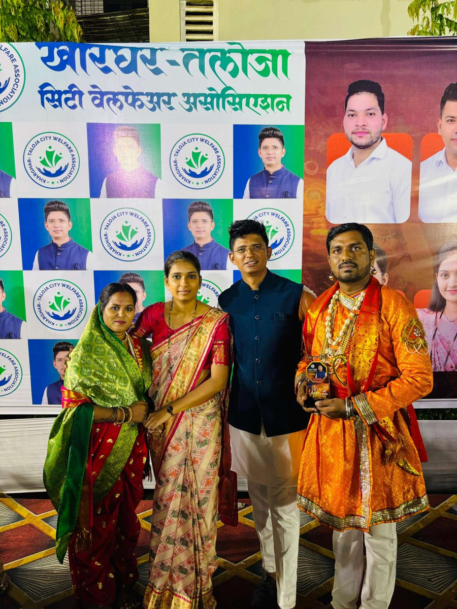 KTC_Welfare's tweet photo. Congratulations to all the winners for your incredible performances.

https://t.co/oC3acG7J34

#advchetanbhoir #kharghartalojawelfare #talojaphase2 #navimumbai #Navratri2024 #NavratriWinners #GarbaChampions #DanceWithDevotion #GarbaNights #DandiyaWinners #NavratriCelebration https://t.co/VF6LWaqd5l