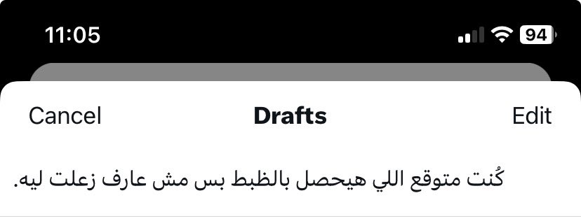 ahmedalnagdy18's tweet photo. بس مش عارف زعلت ليه .. https://t.co/Z4QGapp3Fh