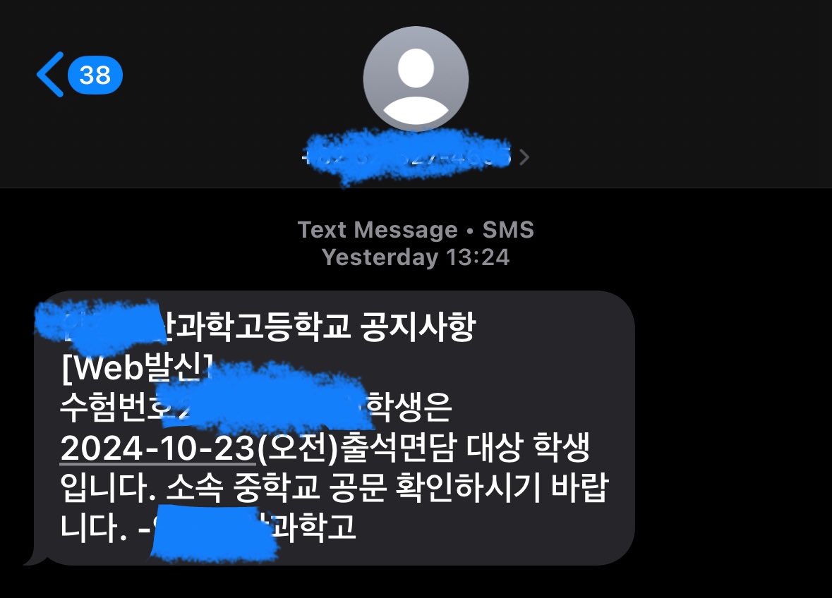 살려주세요..