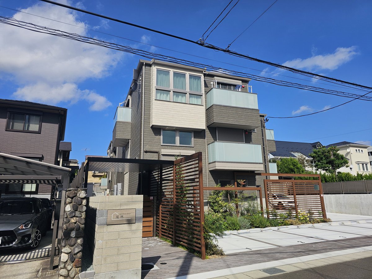 eroomjapan's tweet photo. 東北ミサワホーム×NTT東日本×イーデックス
e-BASE「蔵のある賃貸住宅」の取材に来てもらってます。
https://t.co/fGeBZBs1QE https://t.co/HEzbCFXDzl