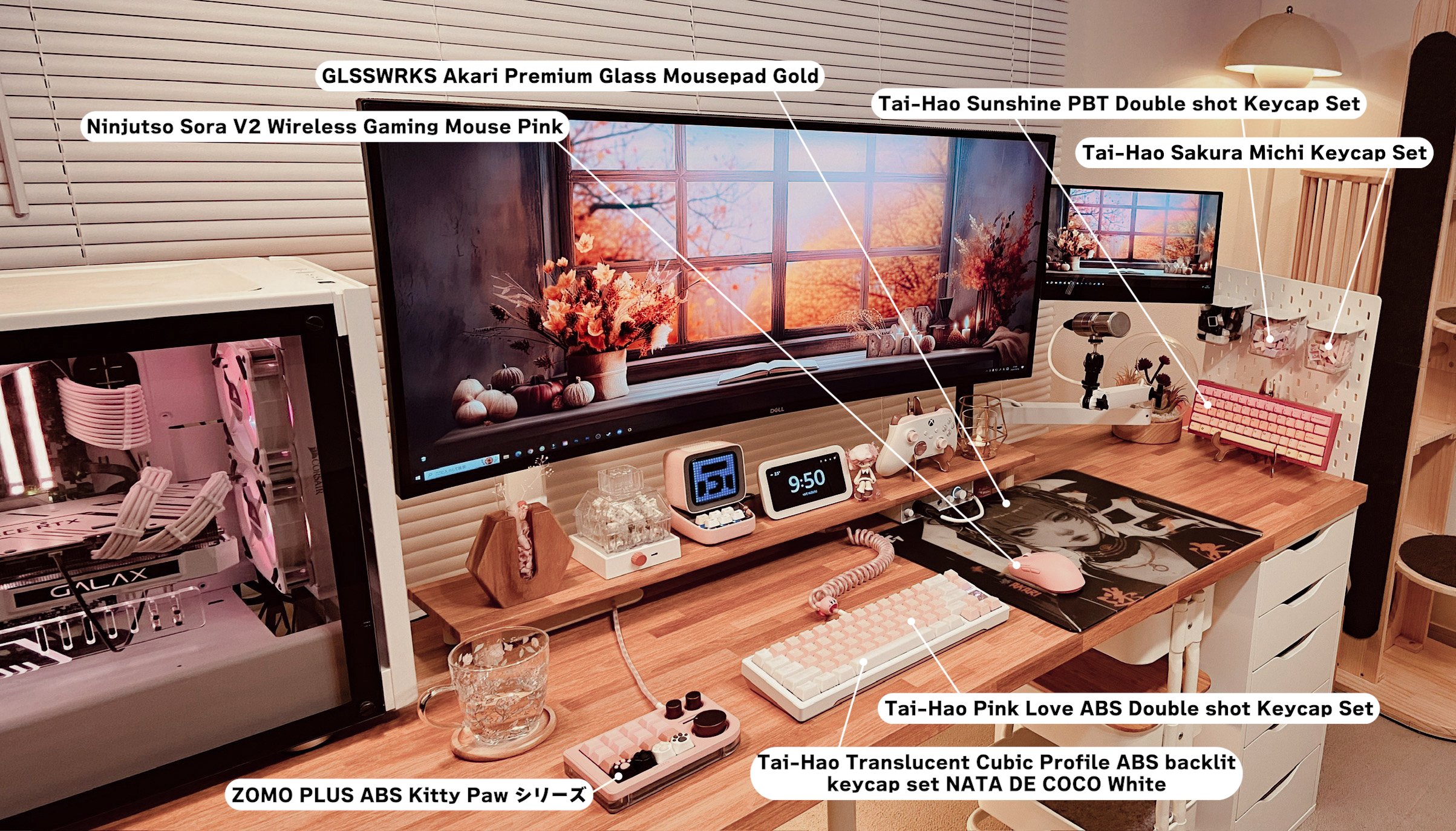GLSSWRKS Akari Premium Glass Mousepad Gaming Mousepad Gold