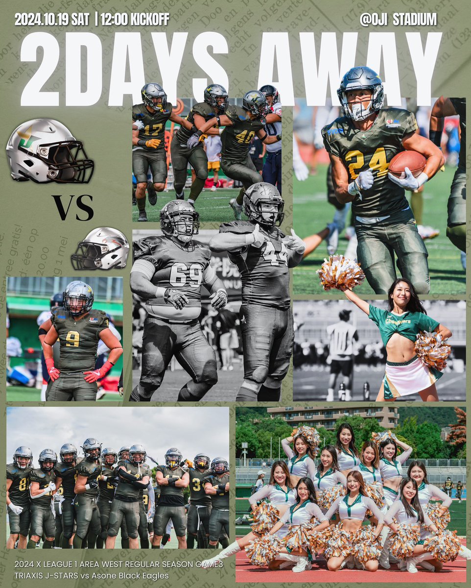 JSTARS2022's tweet image. ■REGULAR SEASON GAME 3
🆚 アズワンブラックイーグルス
⏰ 10/19（土）12:00 KICKOFF
🏟️ 王子スタジアム

#TRIAXIS
#JSTARS 
#アメリカンフットボール
#アメフト
#xリーグ
#xリーグチアリーダー
@xl1996