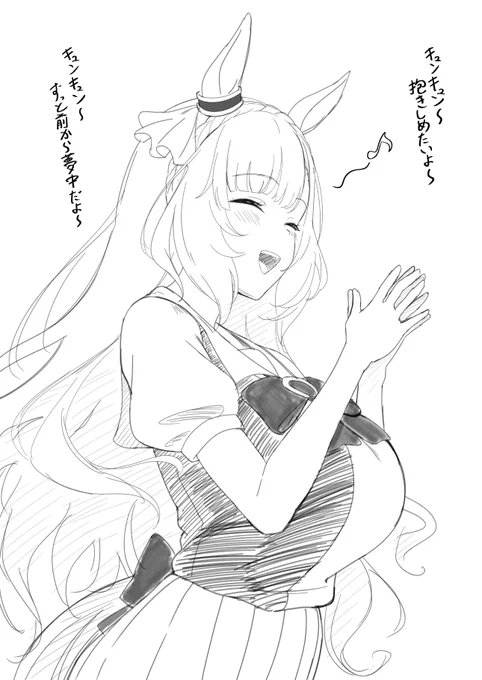 ♪ 