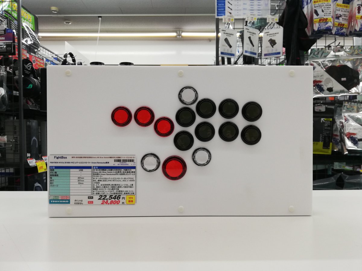 3Fデバイスコーナー】 K10 Ex、入荷しました！ #FightBox K10 Ex