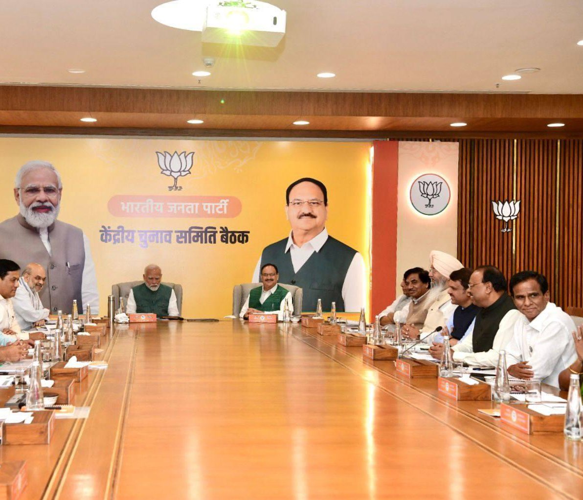 raosahebdanve's tweet photo. दिल्ली येथील भाजपा मुख्यालयात केंद्रीय निवडणूक समितीच्या बैठकीत सहभागी झालो. 
🪷 भाजपा राष्ट्रीय अध्यक्ष मा. जे.पी नड्डाजी यांच्या अध्यक्षतेखाली व मा.पंतप्रधान नरेंद्र मोदीजी यांच्या नेतृत्वात ही बैठक मोठ्या उत्साहात संपन्न झाली.
यावेळी मा. केंद्रीय गृह आणि सहकार मंत्री अमितभाई शाह व वरिष्ठ नेते उपस्थित होते.

@narendramodi  @jpnaddaofficial  @amitshahofficial  @devendra_fadnavis  @ckbawankule 

#Delhi #MaharashtraElection2024 #CEC #Maharashtra #DevendraFadnavis #RaosahebPatilDanve #raosahebdanve