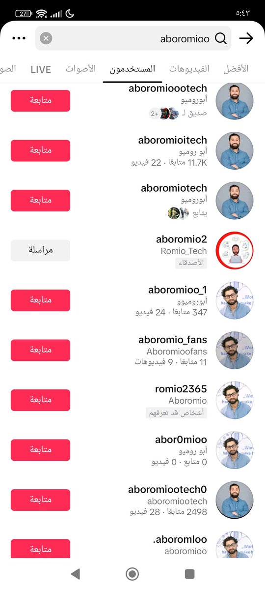 Abo.ROMIOO tweet media
