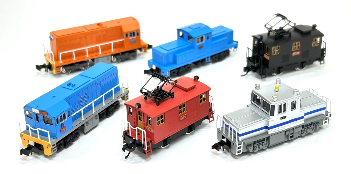 ARUMODEL【アルモデル公式】 tweet media