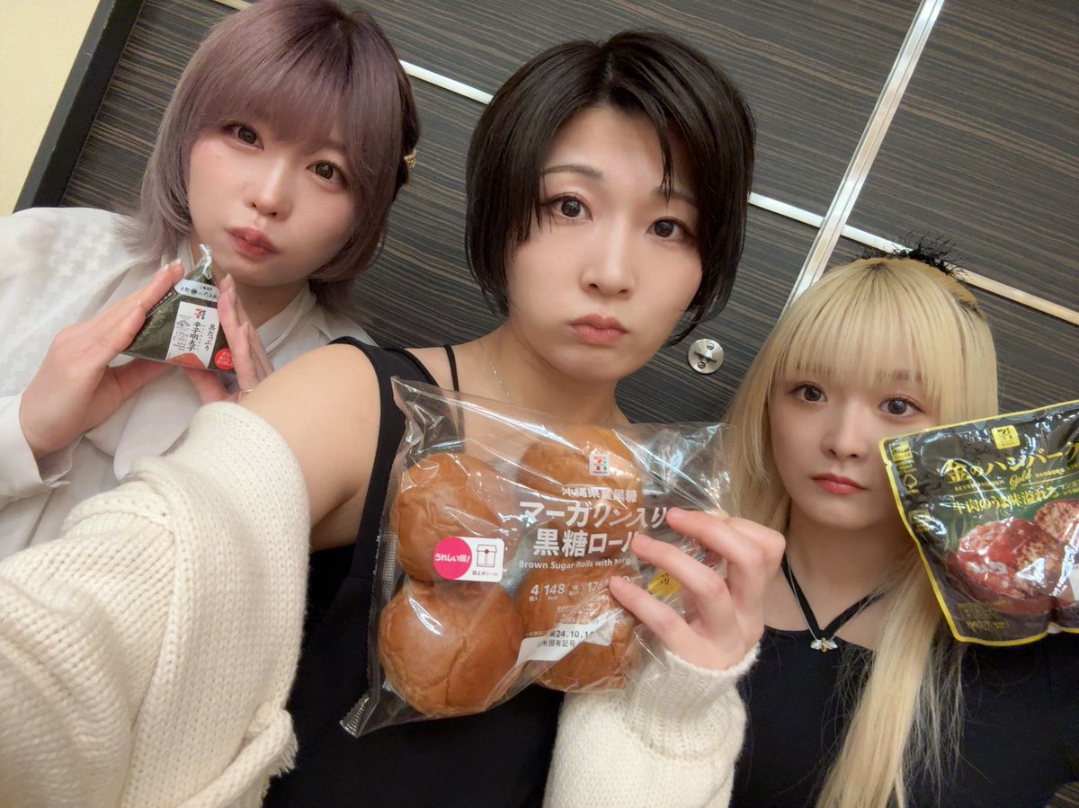 Seijun Kanemoto (@kanemotoseijun) on Twitter photo 