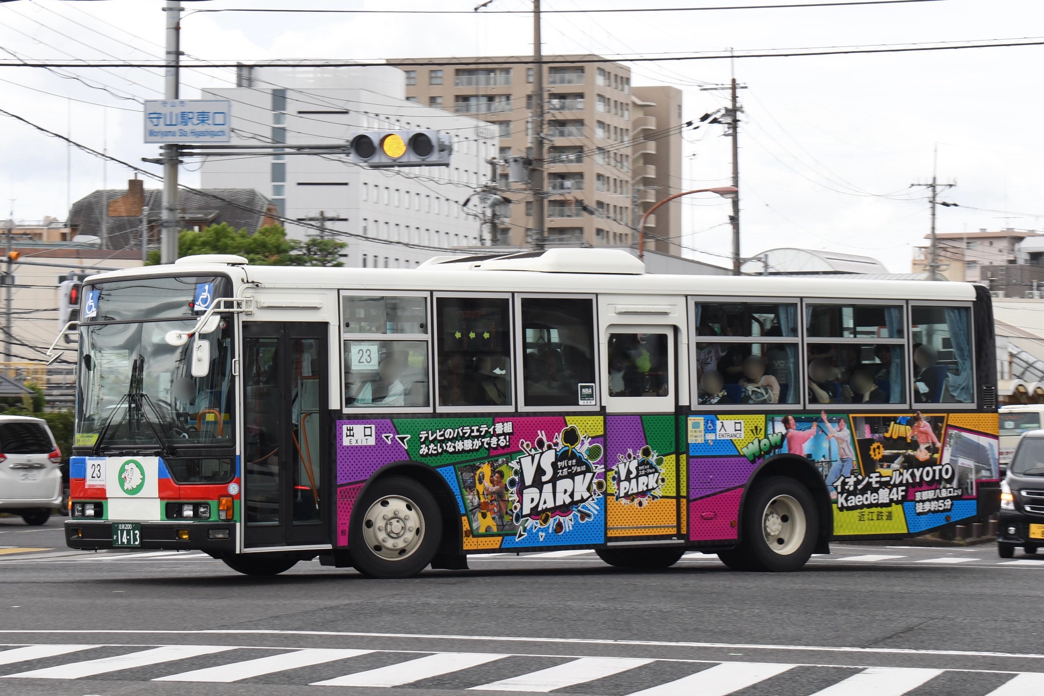 近江バス　方向幕　大津 近江バス 方向幕 大津 - メルカリ