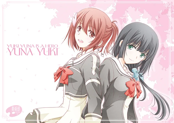 10月17日は『結城友奈は勇者である』第1期が放送された日。(2014年)10周年おめでとうございます#yuyuyu #結城友奈は勇者である十周年 