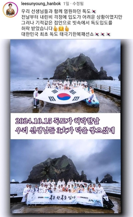 구르카 tweet media
