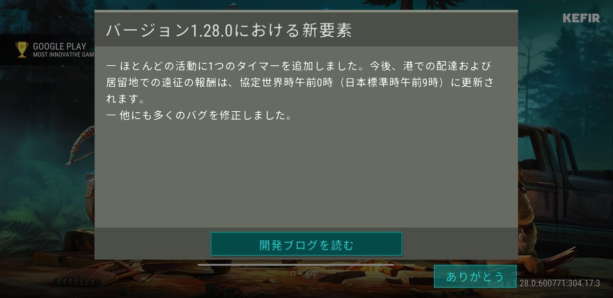 funyasssssy's tweet image. やっっっっっとか!?!?!?
おっっっっそいよぉ!!!!!
今更感半端ない
#ldoe