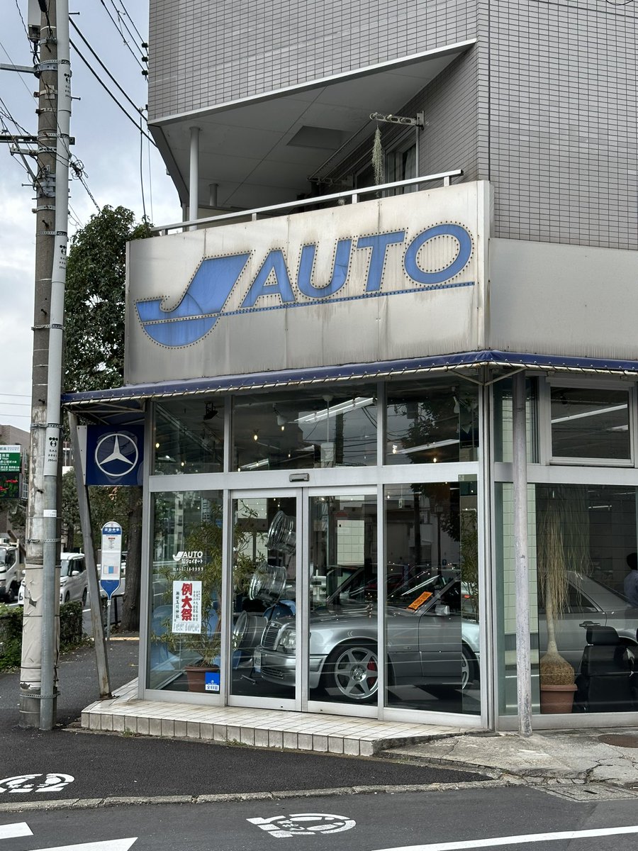 Jonathan Robs tweet media