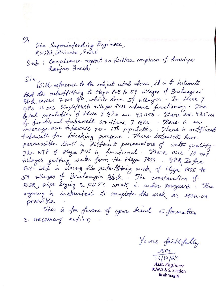 RWSS PURI tweet media