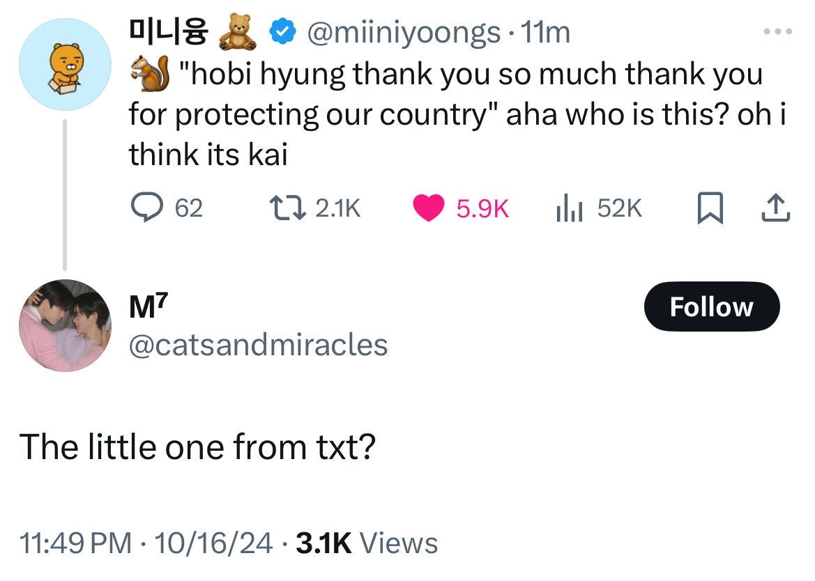 koosjunie's tweet photo. i’m crying https://t.co/oHrTAJsxzy