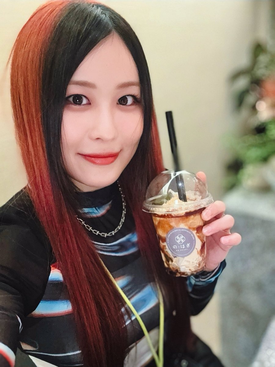 Iyo_SkyWWE's tweet photo. 日本の味😋🍵

#oishii #tokyo https://t.co/Yl3tsEQxnc