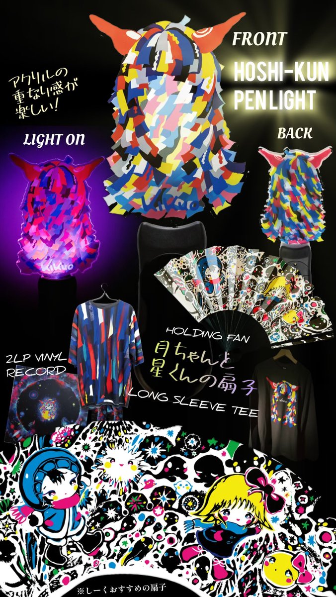 黄菊しーく on X