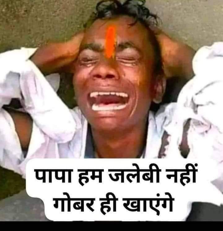 Thakurjayantpr3's tweet photo. @narendramodi @BJP4India 😃 https://t.co/hbEdxMuxKm