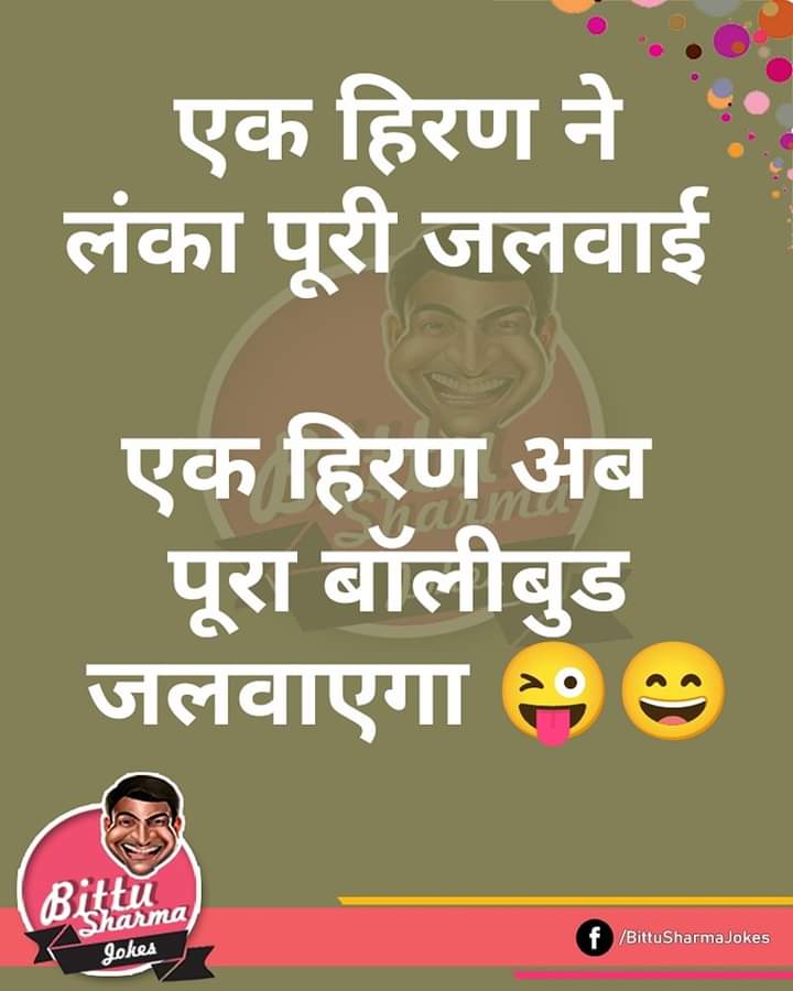 ashishkumar9021's tweet photo. https://t.co/uHvhl5iT4P