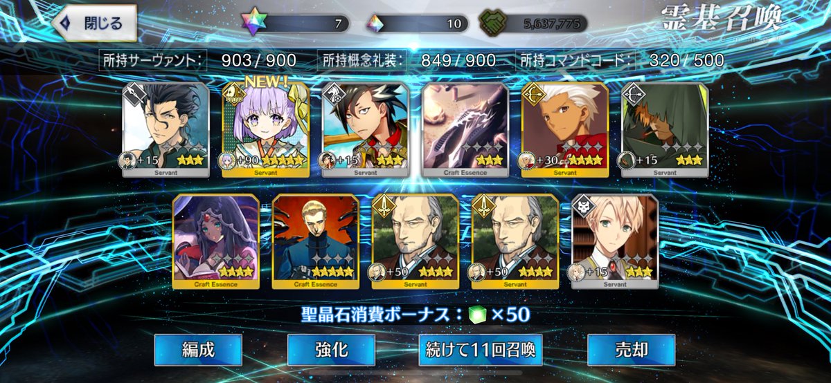 pk__g's tweet photo. すごい金ピカで引けてしまった https://t.co/zfCxWkar1A