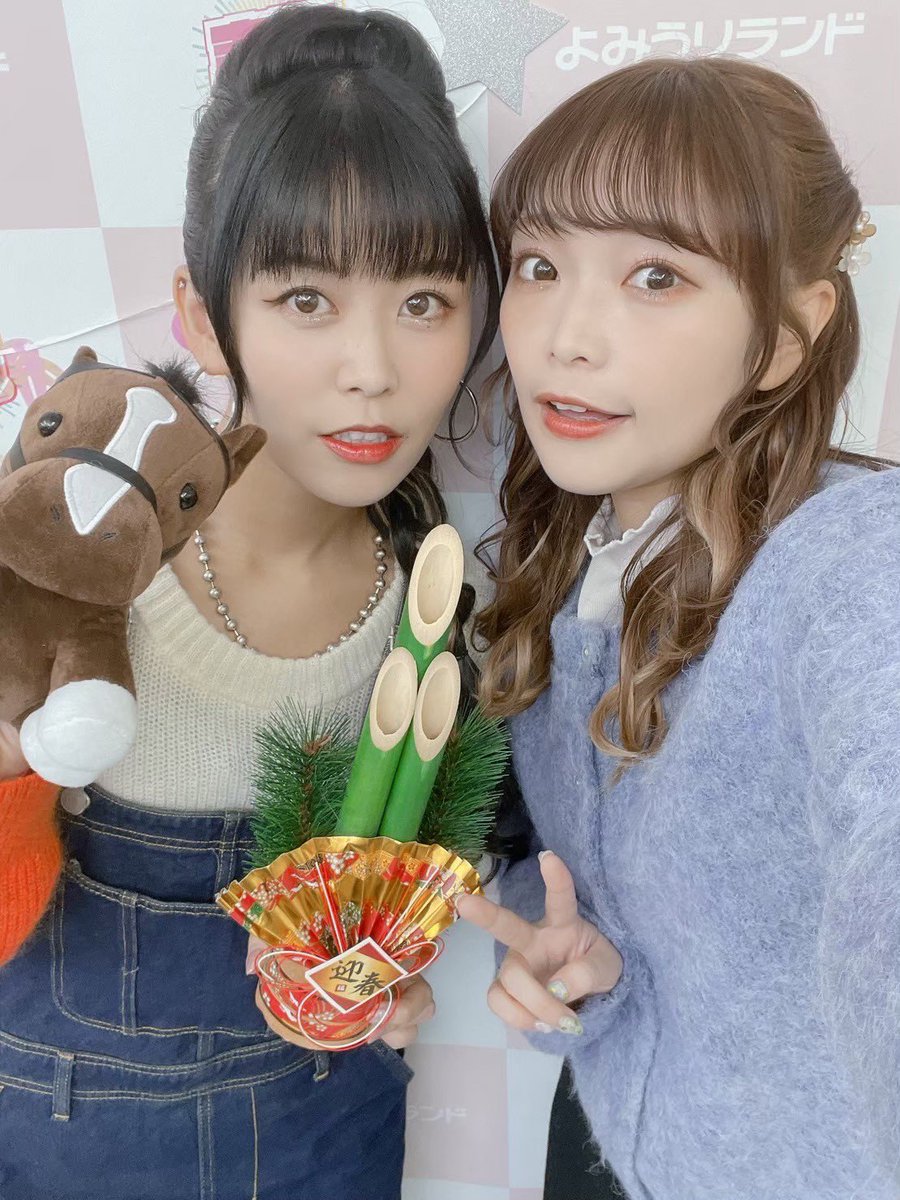 koyamamomoyo's tweet photo. 𓏸𓈒𓂃𝙷𝙰𝙿𝙿𝚈 𝙱𝙸𝚁𝚃𝙷𝙳𝙰𝚈 𓂃◌𓈒♡
🐴🧡🎂あいあいさん🎂🧡🐴

私たちの太陽☀️
皆を支え、照らし、笑顔を届ける
正に！スーパーヒーローです💪🏻✨

素敵な一年になりますように。
心の底から……𝑩𝑰𝑮 𝑳𝑶𝑽𝑬！！

#相羽あいな生誕祭2024 
#相羽あいな誕生祭2024 https://t.co/3iTb5F5d7T