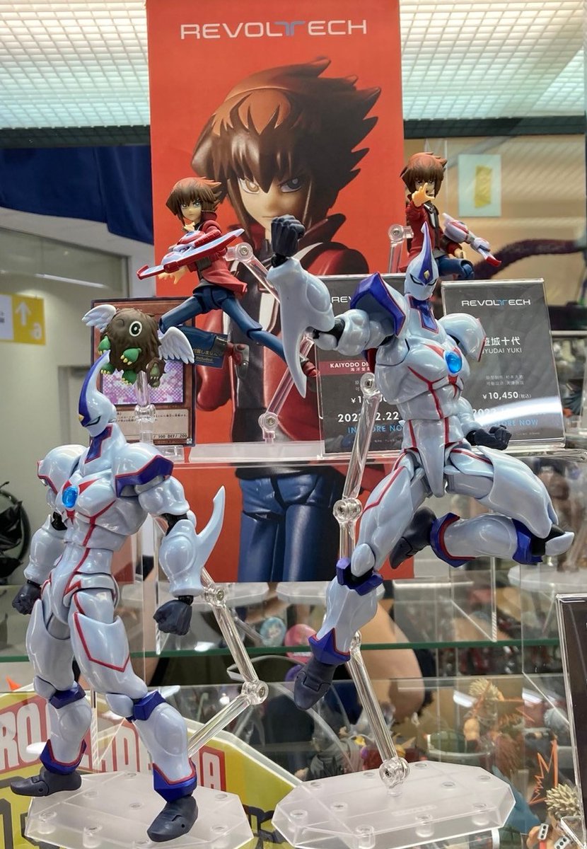 海洋堂 - 新品未開封　特典付き　リボルテック　E-HEROネオス リボルテック 遊☆戯☆王デュエルモンスターズGX E・HERO ネオス