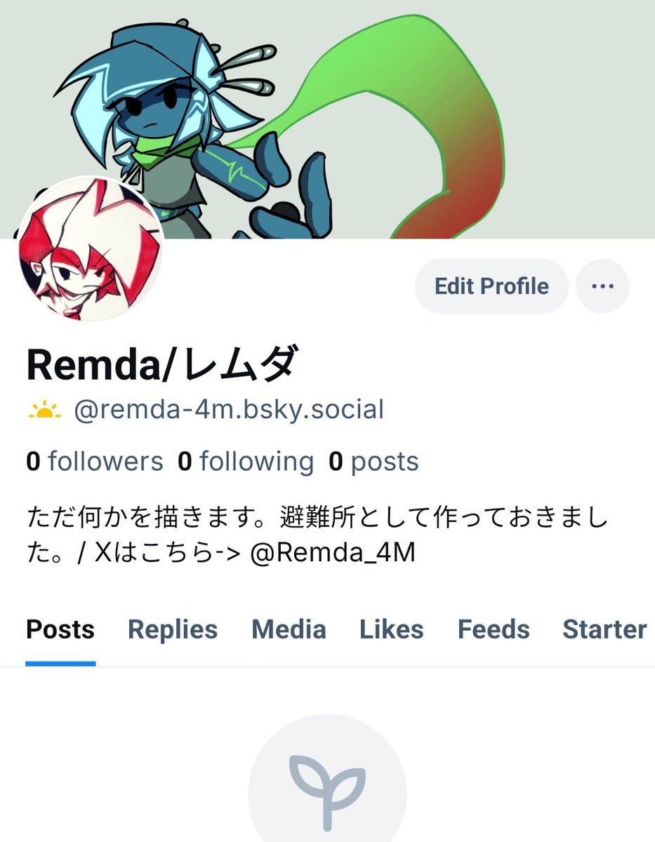 Remda/レムダ tweet media